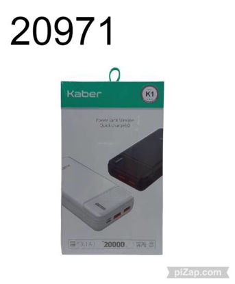 Imagen de CARGADOR PORTATIL 20000MAH 8.24